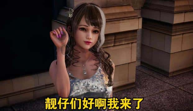 17号特工官网（Agent17）v0.26.10全息投影